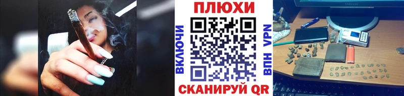 сколько стоит  МЕГА ONION  Гашиш хэш  Заречный 