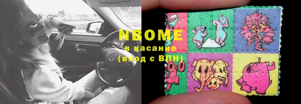 мдпв Приозерск