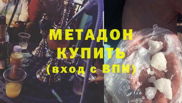 не бодяженный Алексин