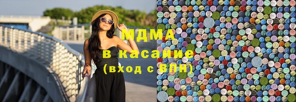 гашик Пролетарск