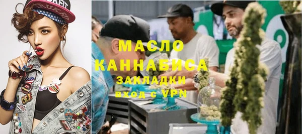 гашик Пролетарск