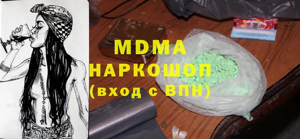 а пвп мука Алзамай