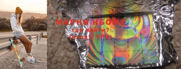 скорость mdpv Алексеевка