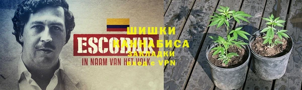синтетический гашиш Армянск
