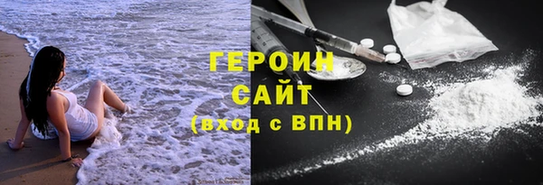 твердый Арсеньев