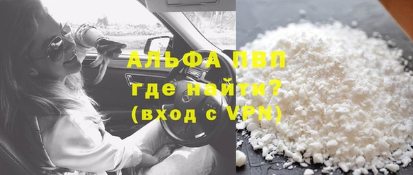 твердый Арсеньев