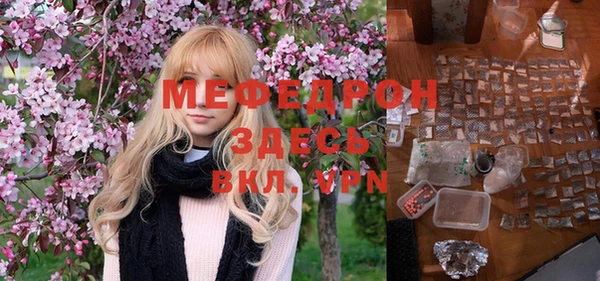гашик Пролетарск