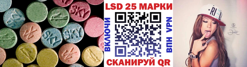 МЕГА онион  Заречный  Лсд 25 экстази кислота  где купить наркоту 